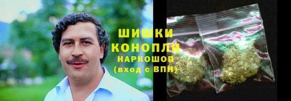 MESCALINE Богородицк