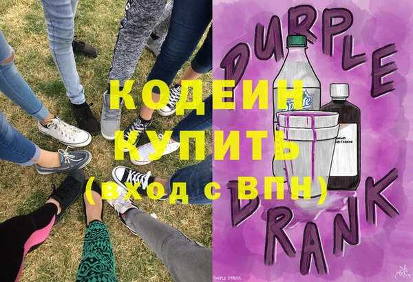 кокаин колумбия Богданович